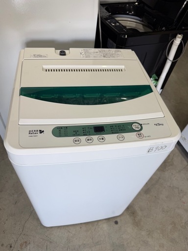 NO B900?福岡市内配送設置無料✨?ヤマダ電機オリジナル全自動電気 