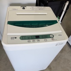 中古】福岡市の洗濯機を格安/激安/無料であげます・譲ります｜ジモティー