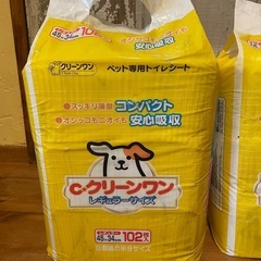 ペット専用トイレシート　102枚　2つの画像