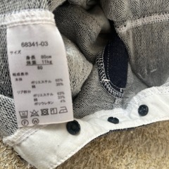 Buddy Lee 半袖夏服ロンパース グレー/ネイビー
の画像