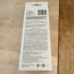 軽量電動ミニシェーバーの画像