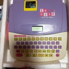 New ルシールの画像