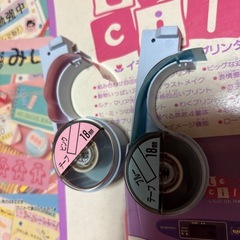 New ルシールの画像