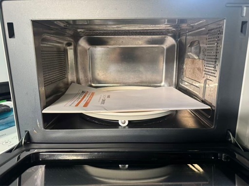  東京送料無料新生活3点セット 