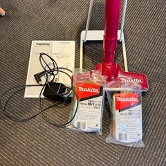 決まりましたmakita掃除機の画像