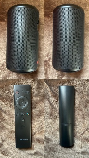 美品！Anker Nebula Capsule II プロジェクター（※保護フィルム付き）＋三脚（値下げ交渉OK）