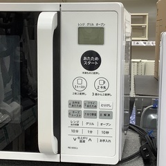 【トレファク松原店】SHARPの電子レンジのご紹介です！の画像