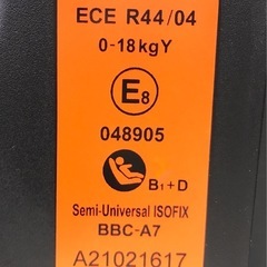 ジモティ割引有★【ジャングルジャングル岸和田店】スマートエンジェル　チャイルドシート　B-903　南大阪 岸和田市 貝塚市 泉佐野市 和泉市 忠岡町 熊取町の画像