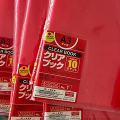 A3クリアブックの画像