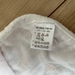 ミキハウス、タオル地ポンチョ、おくるみの画像