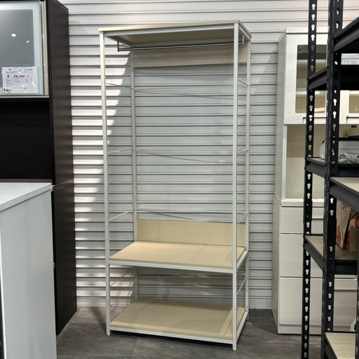 【軽トラック90分貸出サービス】IKEA HEMNES センターテーブル 軽トラック90分無料貸出】センターテーブル