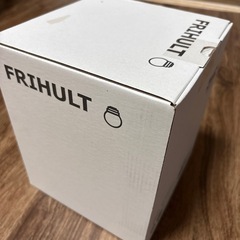 IKEA  FRIHULT フリフルト　未使用の画像