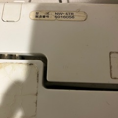 日立　洗濯機　受け渡し3/12以降の画像