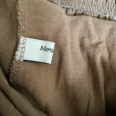 Merong Shop ベージュ フレアロングスカート 約77cmの画像
