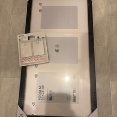 【ほぼ未使用】IKEA照明など 4商品セットの画像