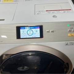 【中古】大阪引取限定　Panasonic ドラム式洗濯乾燥機 NA-VX9900R　11kg　【KSC1F017】の画像