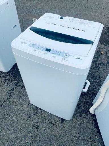 ①✅ヤマダ電機洗濯機✅ ✅YWM-T60G1✅