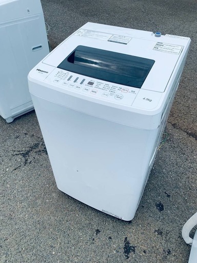 ①✅Hisense 電気洗濯機✅ ✅HW-T45C✅