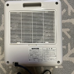 SANYO セラミックファンヒーターR-CM12A(HL)の画像
