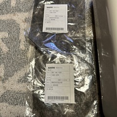 SANYO セラミックファンヒーターR-CM12A(HL)の画像