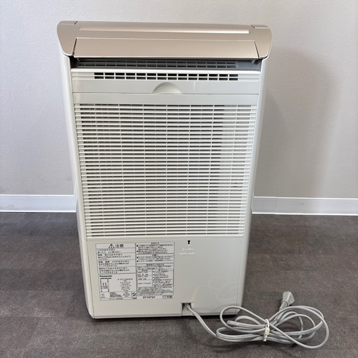 パナソニック Panasonic 衣類乾燥除湿機