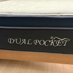 ニトリのマットレス　(購入いただきましたらベッドフレームもお譲りします)の画像