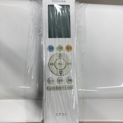 【トレファク高槻店】安心の1年間保証！取りに来られる方限定！TOSHIBA（東芝）の壁掛けエアコンのご紹介です！の画像