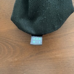 足首用サポーター 2枚セット 右足用M-L バンテリンの画像