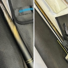 ♦︎SHIMANO 鱗海 新品破格♦︎の画像