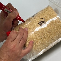 味噌尽くし料理会✨の画像