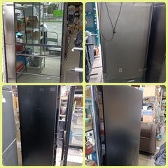 八7016【HITACHI】2018年製 冷凍冷蔵庫 735Lの画像