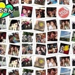 【横浜】初心者飲み会！お一人・初参加・途中参加大歓迎！