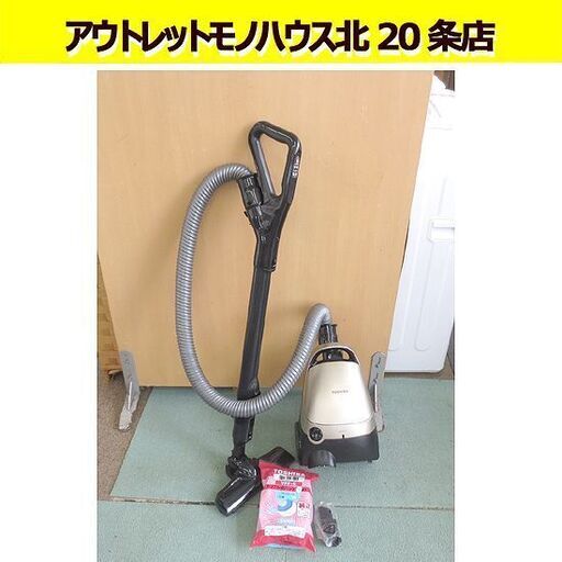 A236 送料設置無料 ヤマダセレクト大型冷蔵庫236L (冷蔵庫 洗濯機極美 