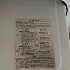 電子レンジの画像