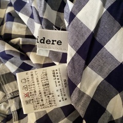 Sorridere ギンガムチェック キャミソール ロングワンピース Lの画像