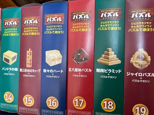 希少品 立体パズル 新品未使用