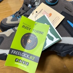 登山の靴の画像