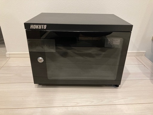 HOKUTO  防湿庫 2025年製