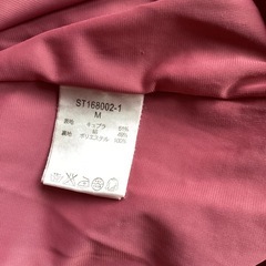 アダストリア　ピンク フレアスカート ウエスト33cm丈87cm studioの画像