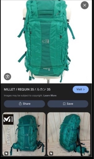 MILLET   ミレー　ルカン　35l リュック　REQUIN35