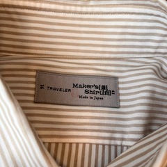 ワイシャツ2枚、半袖シャツ1枚の画像