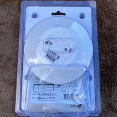 決まりました！LED小型シーリングライト 人感センサー付きの画像