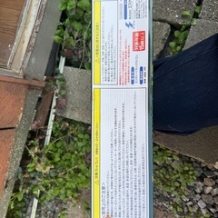 【新品 未使用】ミリタリートラック ラジコン R/C ARMYの画像