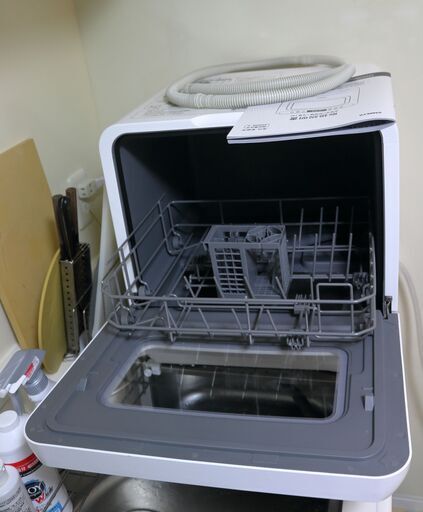食洗器　1～3人用　中古　2025年製造