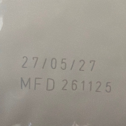 ロイヤルカナンパピー用　4Kg
