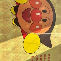 アンパンマン　絵本①の画像