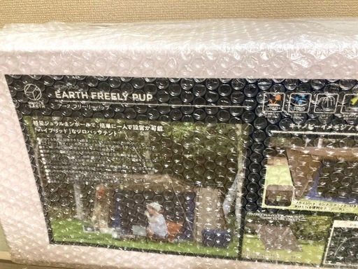 販売済
未開封ホールアースパップテント