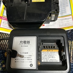 電動自転車YAMAHAパスナチュラ12.3Ahの画像