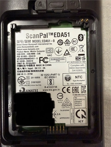 Honeywell ScanPal EDA51 72台セット ハンディターミナル