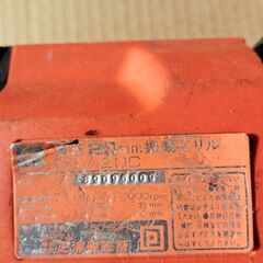 工具　振動ドリル　ハンマードリル　Eの画像